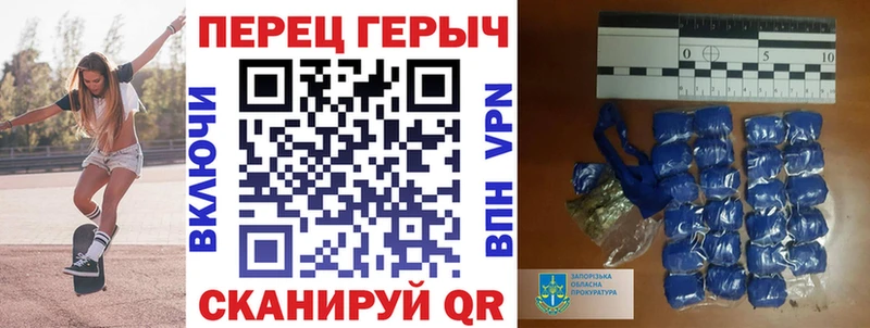 Героин Афган  kraken как зайти  Вилюйск  наркотики 
