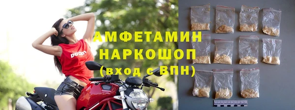 2c-b Сясьстрой