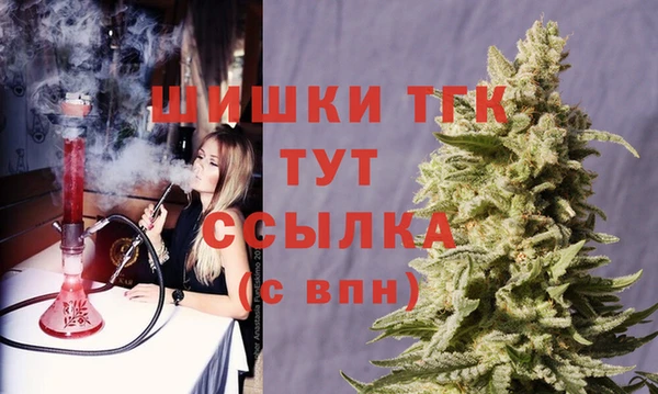 MDMA Premium VHQ Тавда