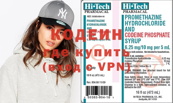 MDMA Premium VHQ Тавда