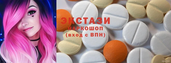 2c-b Сясьстрой