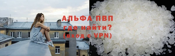 2c-b Сясьстрой