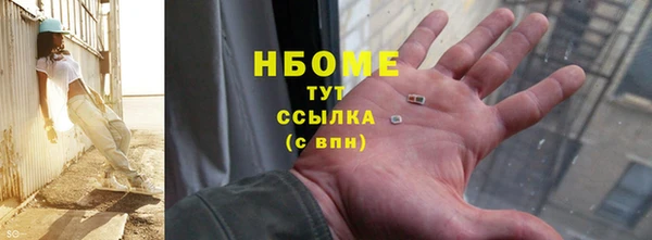 2c-b Сясьстрой