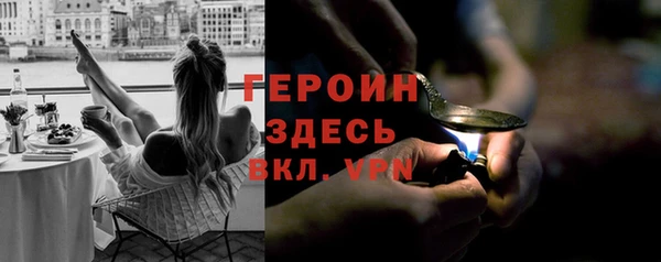 MDMA Premium VHQ Тавда
