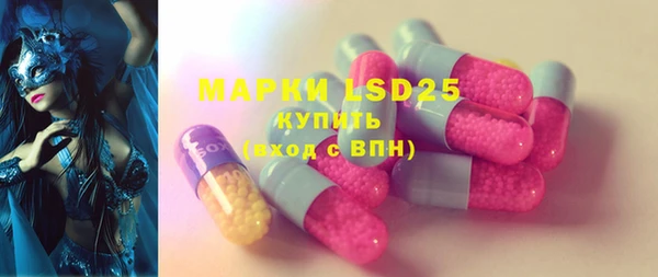 2c-b Сясьстрой