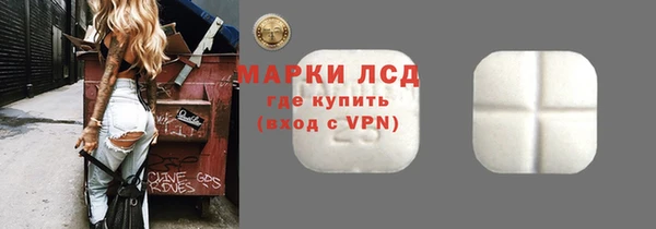 2c-b Сясьстрой