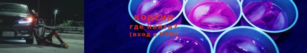 MDMA Premium VHQ Тавда