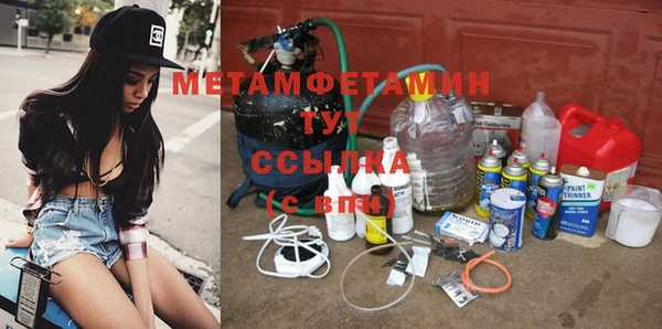 2c-b Сясьстрой