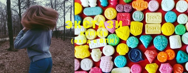 2c-b Сясьстрой