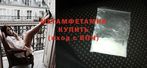 MDMA Premium VHQ Тавда