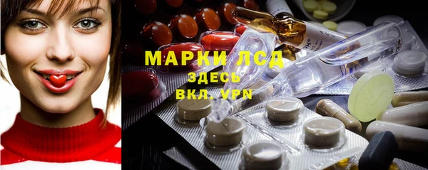 2c-b Сясьстрой