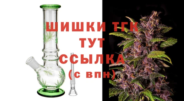 MDMA Premium VHQ Тавда