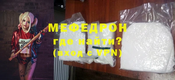 2c-b Сясьстрой